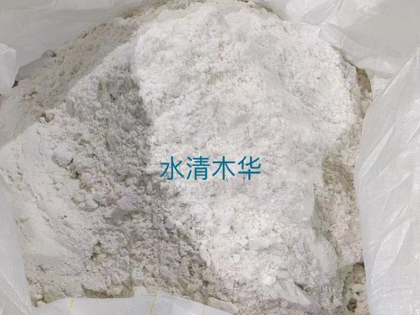 工业废水零排放处理工艺